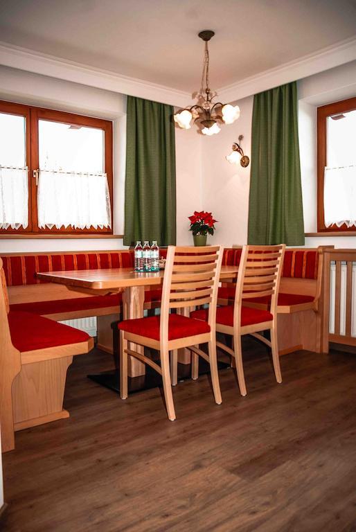 Komfort Appartement Royal Windberger Шладминг Стая снимка